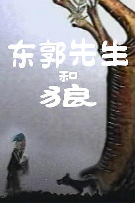 朋友的快乐生日
